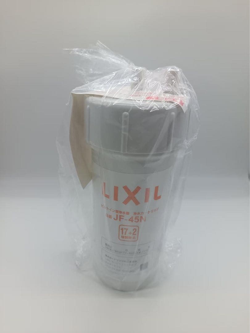 LIXIL 浄水器カートリッジ JF-45N 17+2