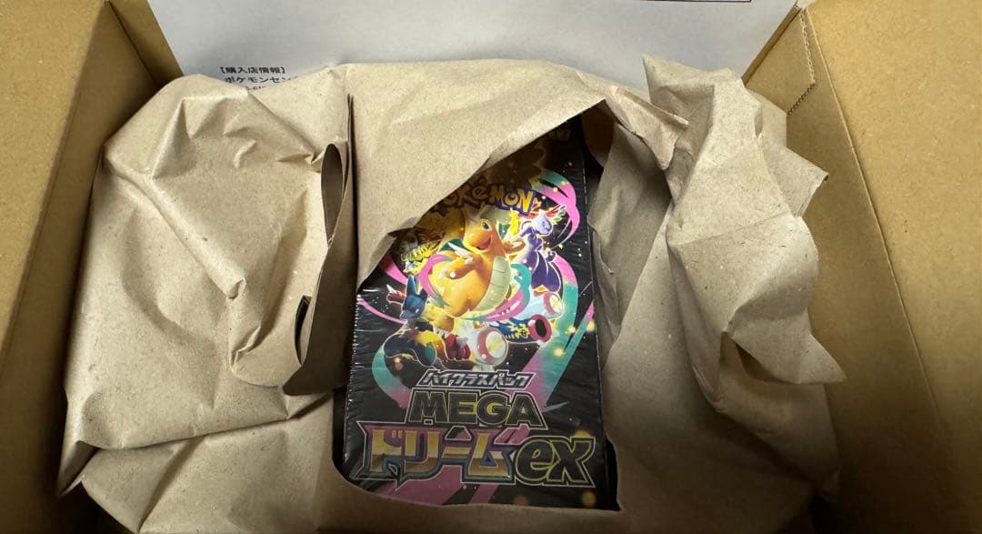 ポケモン　ハイクラスパック MEGAドリームex BOX シュリンク付