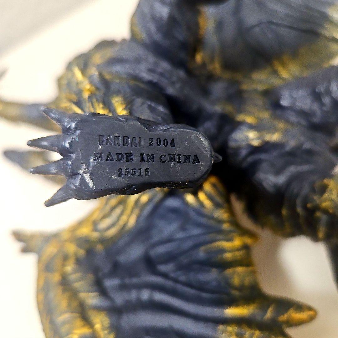 BANDAIカイザーギドラムービーモンスターシリーズ 2004年製