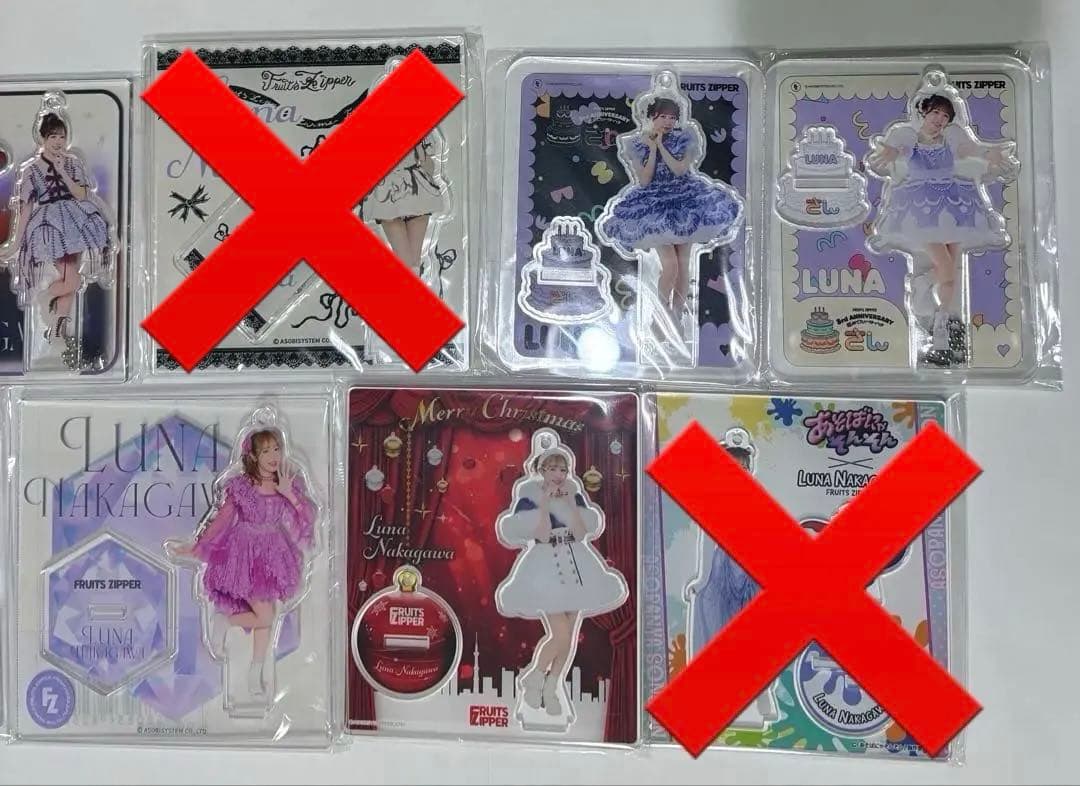 仲川瑠夏 アクスタ 8個セット