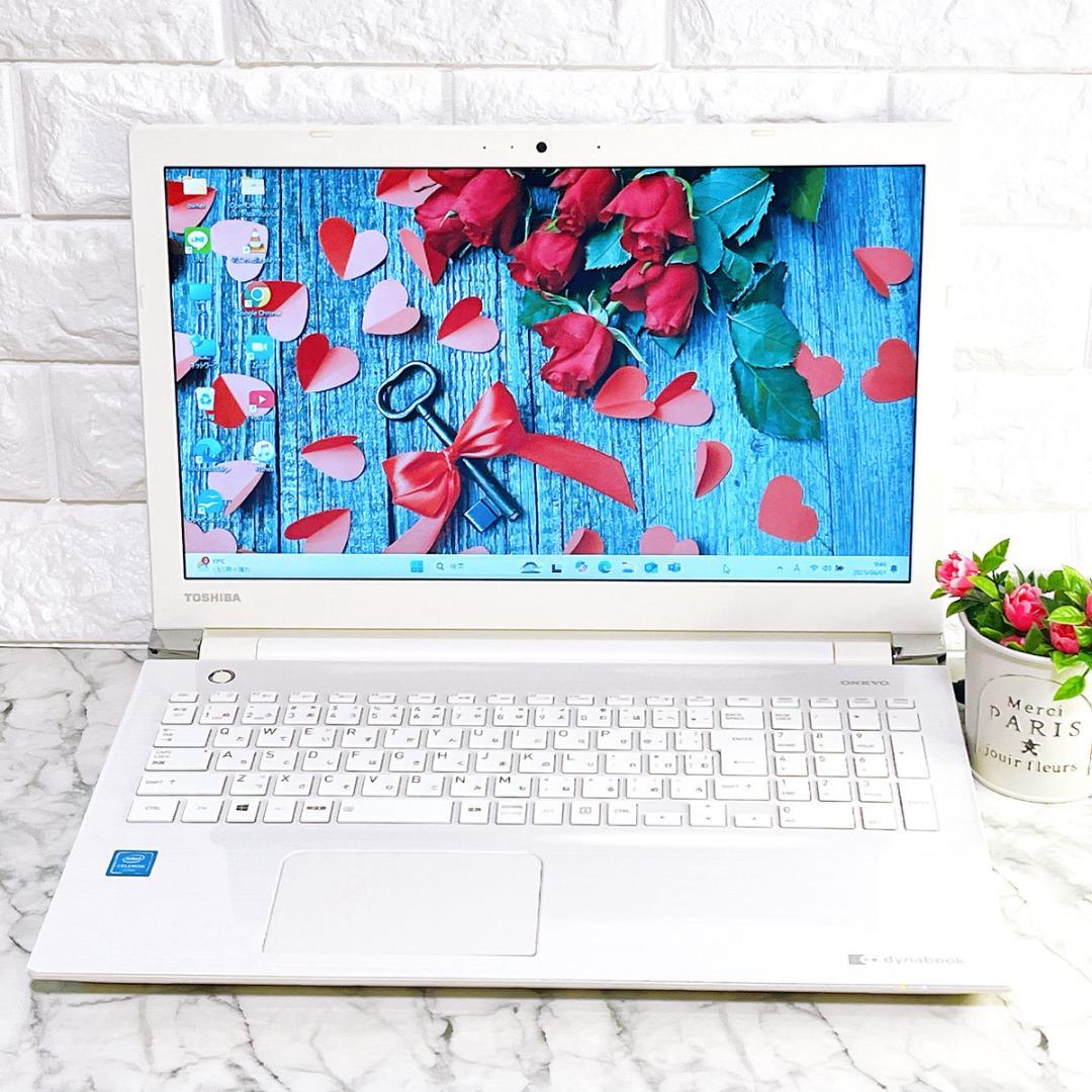 Windows11✨新品爆速SSD✨お洒落薄型ノートパソコン白✨カメラ・オフィス