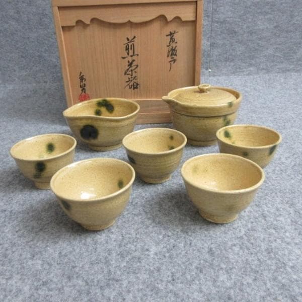 林虎男黄瀬戸煎茶器揃え共箱附き [B28586]