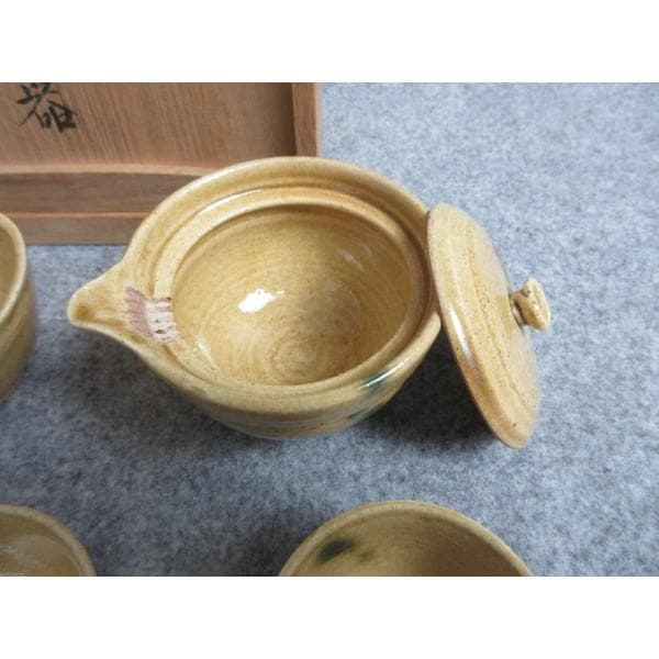 林虎男黄瀬戸煎茶器揃え共箱附き [B28586]