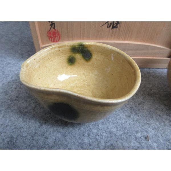 林虎男黄瀬戸煎茶器揃え共箱附き [B28586]