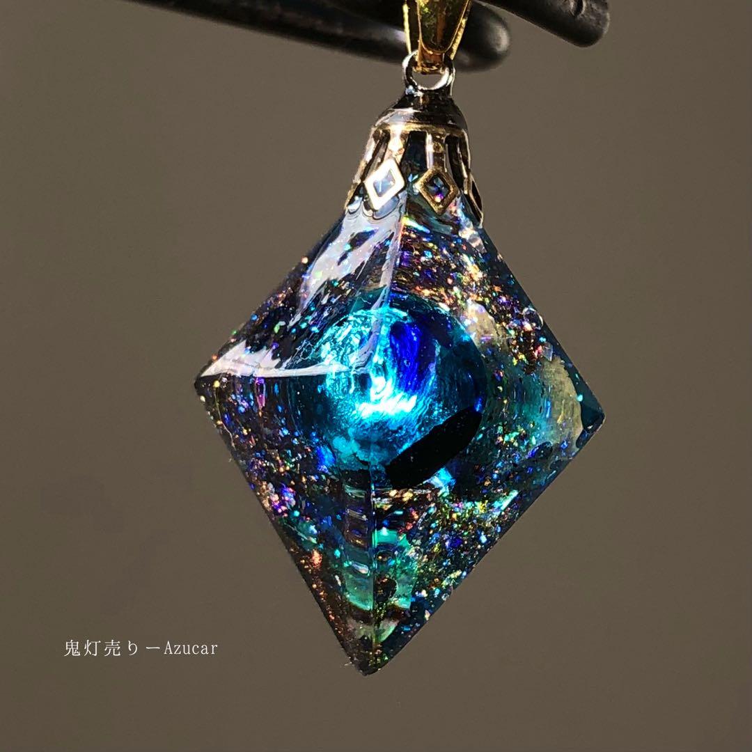 藍色世界への入り口。 オルゴナイト　宇宙レジン　ネックレス 蓄光蛍ガラス封入