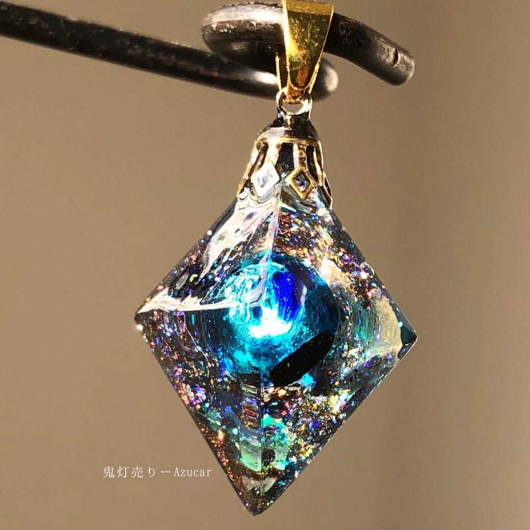 藍色世界への入り口。 オルゴナイト　宇宙レジン　ネックレス 蓄光蛍ガラス封入