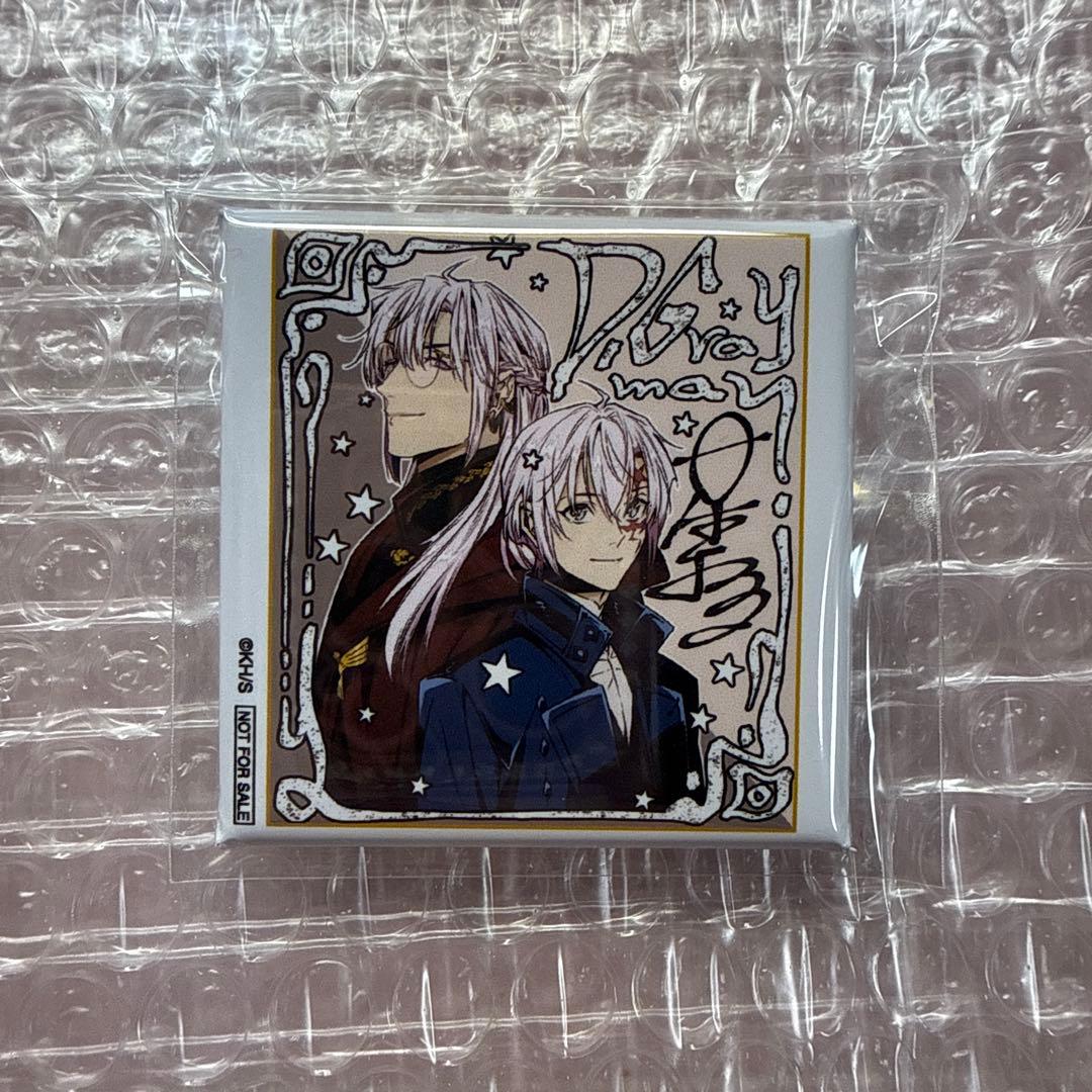 ジャンプSQ D.Gray-man アレン角缶バッジ 当選品100名限定