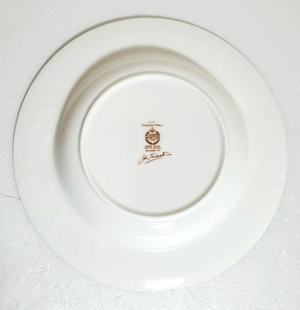 ミントン　ハドンホール　グリーン　プレート　マグカップ　まとめ売り　セット