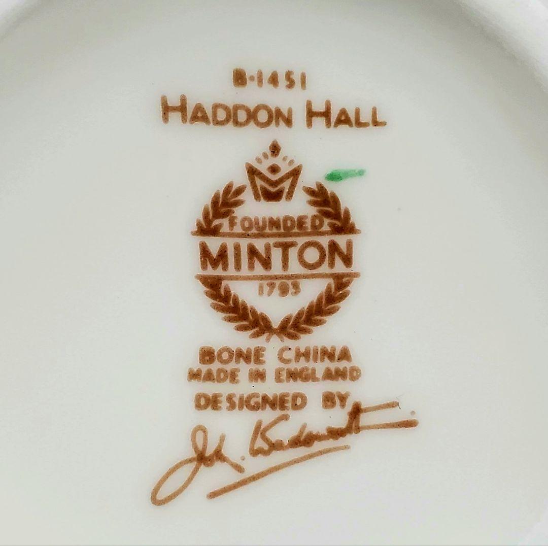 ミントン　ハドンホール　グリーン　プレート　マグカップ　まとめ売り　セット