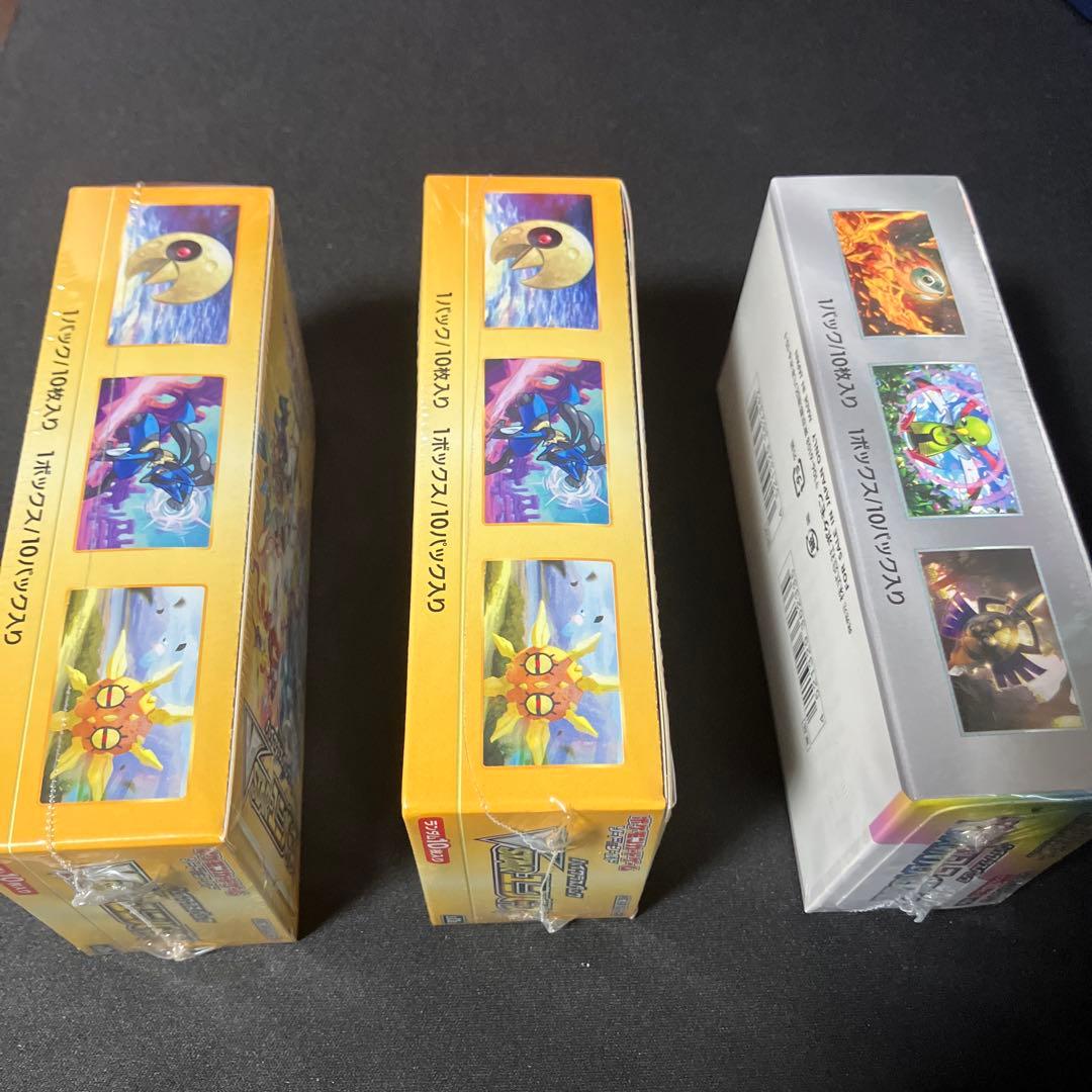 ポケカ VSTARユニバース2BOX テラスタルフェスex シュリンク付き
