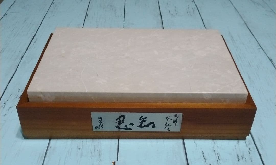 巨匠・北村西望作ブロンズ像「知恩」