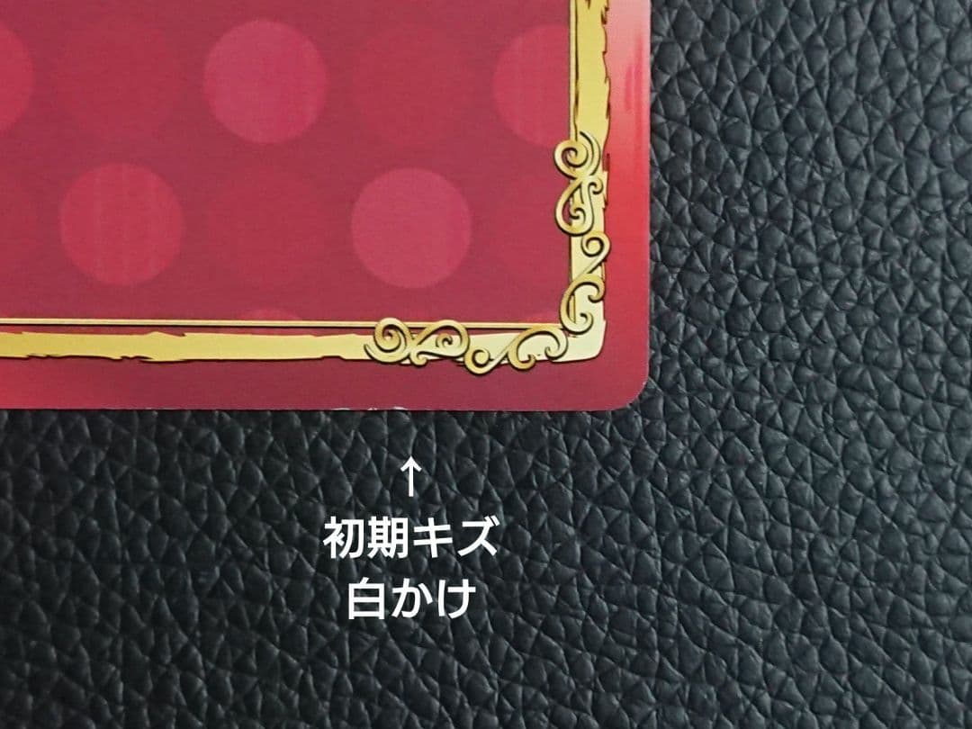ドラゴンボール 集英社 コミックフェスティバル 非売品 希少 孫悟空 孫悟飯