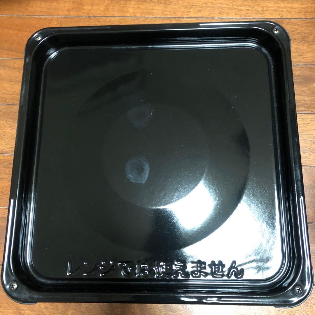 日立 過熱水蒸気オーブンレンジ　ヘルシーシェフ　23L　レッド 訳あり