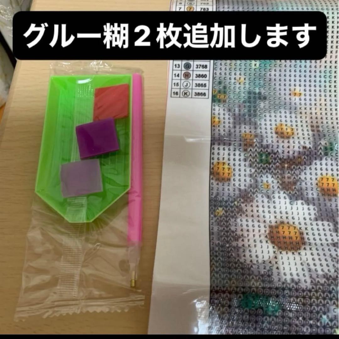 ★専用★ダイヤモンドアート5D グレーヘアマーガレットガール　キットセット