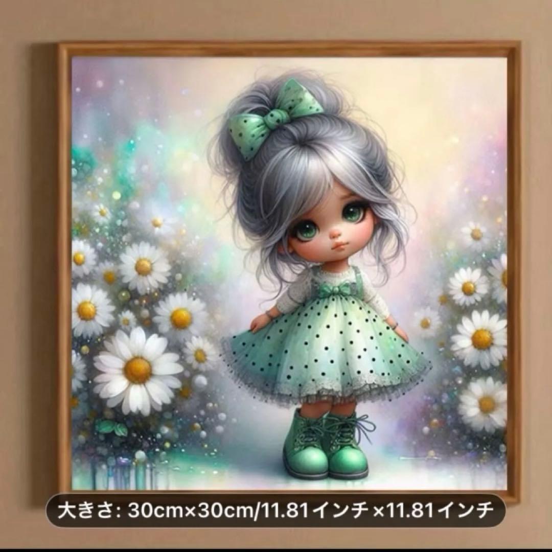 ★専用★ダイヤモンドアート5D グレーヘアマーガレットガール　キットセット