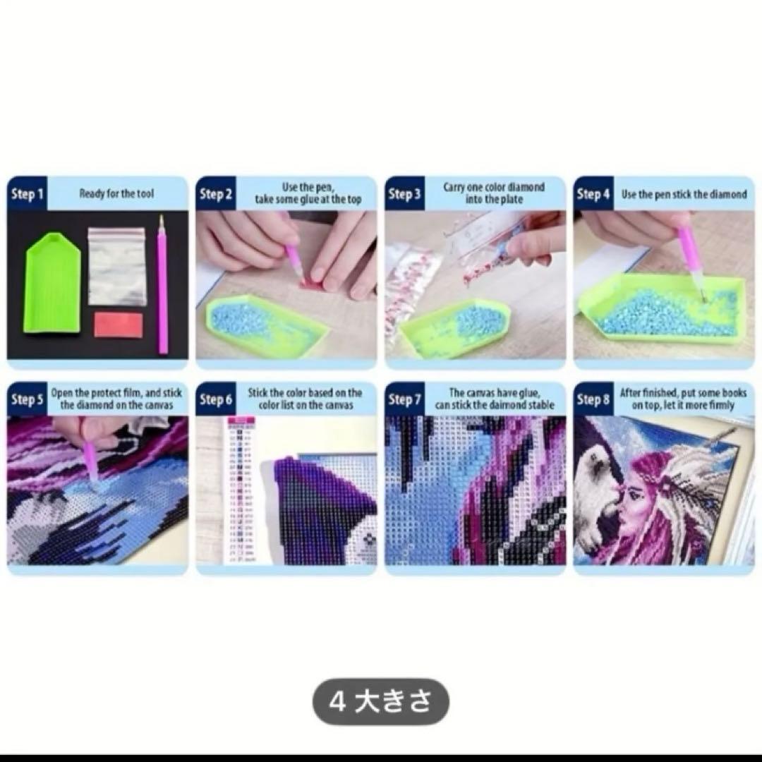 ★専用★ダイヤモンドアート5D グレーヘアマーガレットガール　キットセット