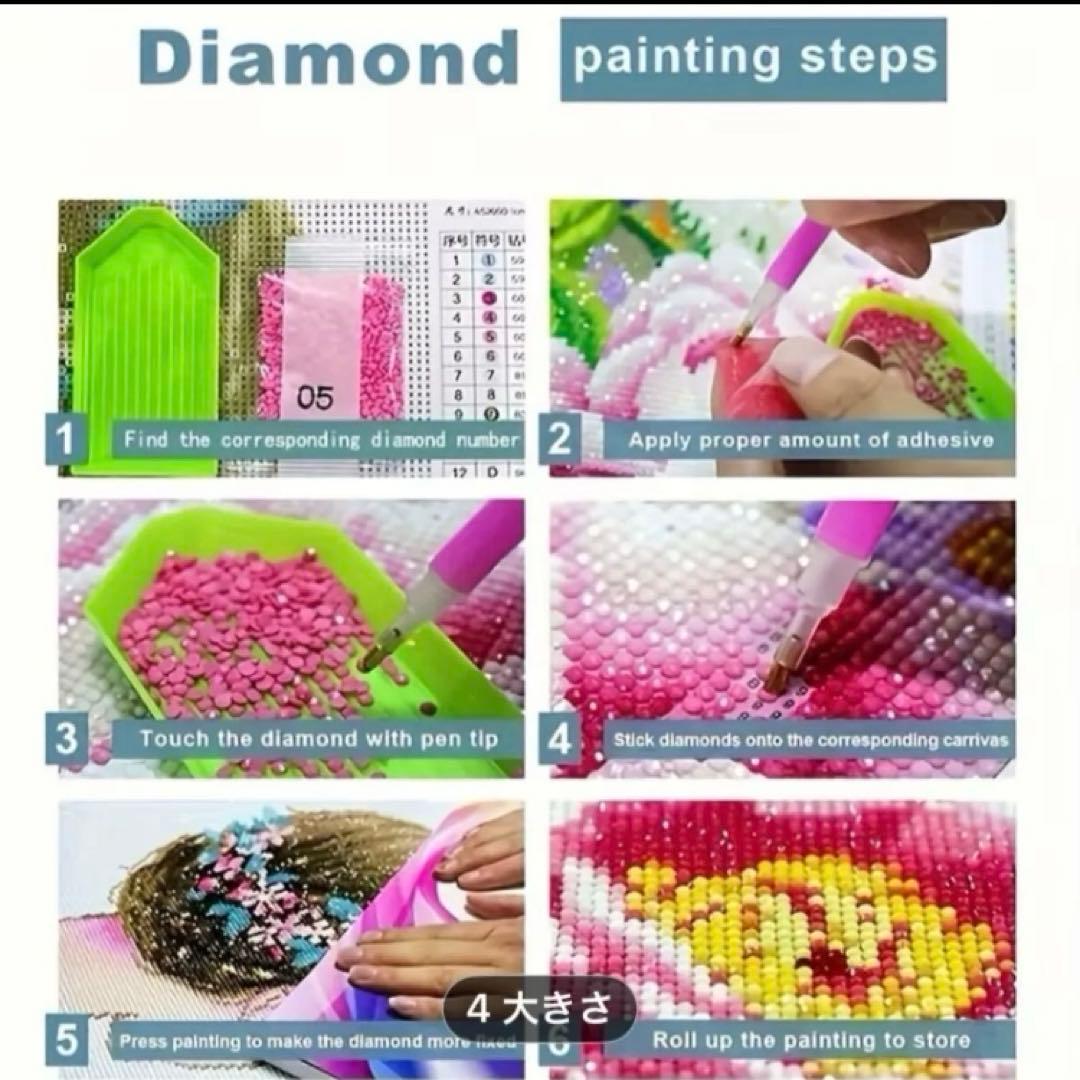 ★専用★ダイヤモンドアート5D グレーヘアマーガレットガール　キットセット