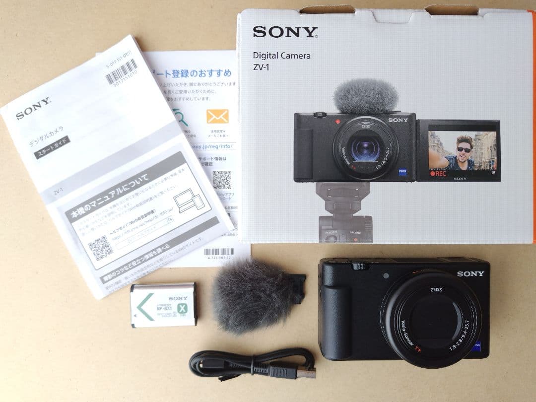 SONY Digital Camera SONY ZV-1 デジカメ ブラック