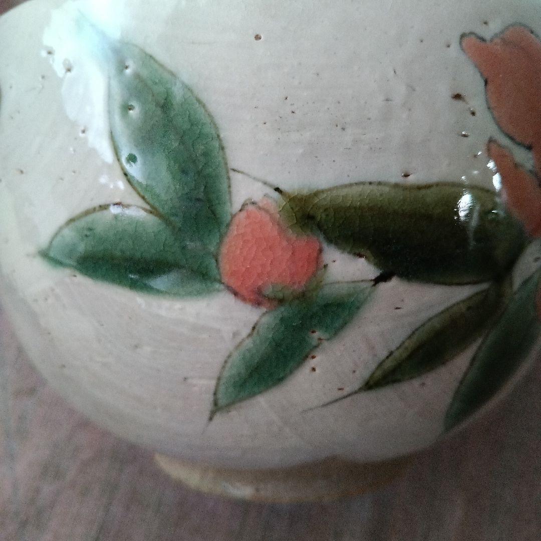 陶あん　京焼　清水焼　中鉢　ボウル　椿