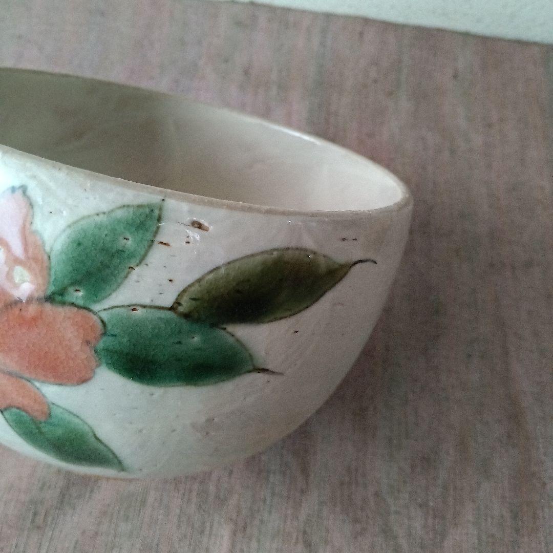 陶あん　京焼　清水焼　中鉢　ボウル　椿