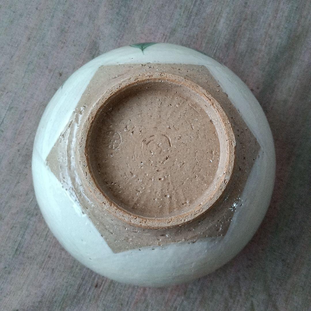 陶あん　京焼　清水焼　中鉢　ボウル　椿