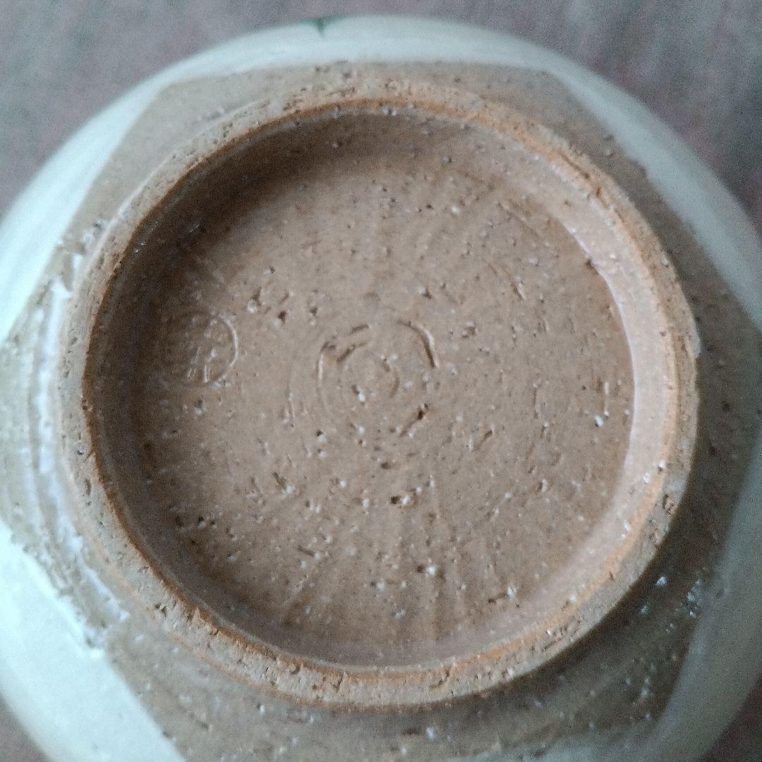 陶あん　京焼　清水焼　中鉢　ボウル　椿