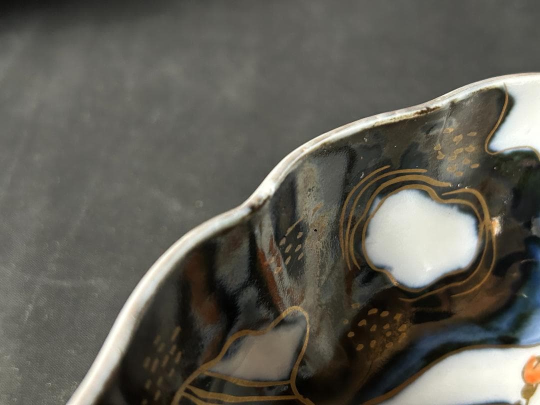 古伊万里 染錦 金彩 花蝶図 中深鉢 俊寛鉢 5客 江戸後期 63