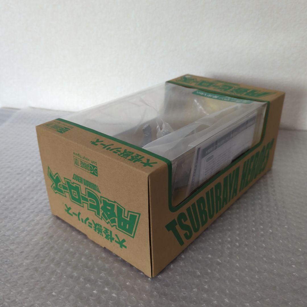 【希少・未使用品】ミラーマン 発光Ver. 少年リック限定商品 大怪獣シリーズ