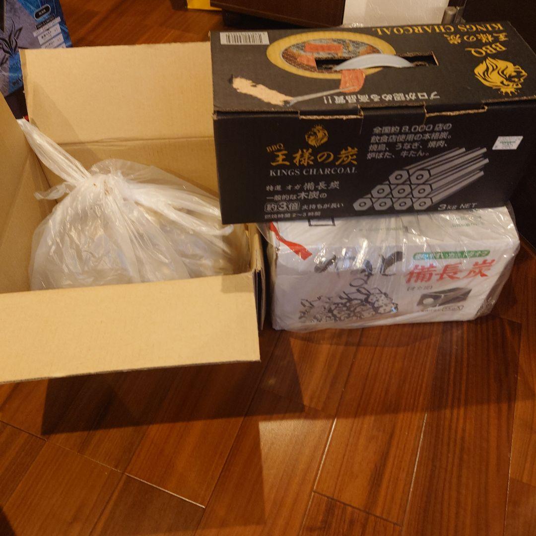 【引取限定】囲炉裏　福岡、佐賀、熊本、長崎