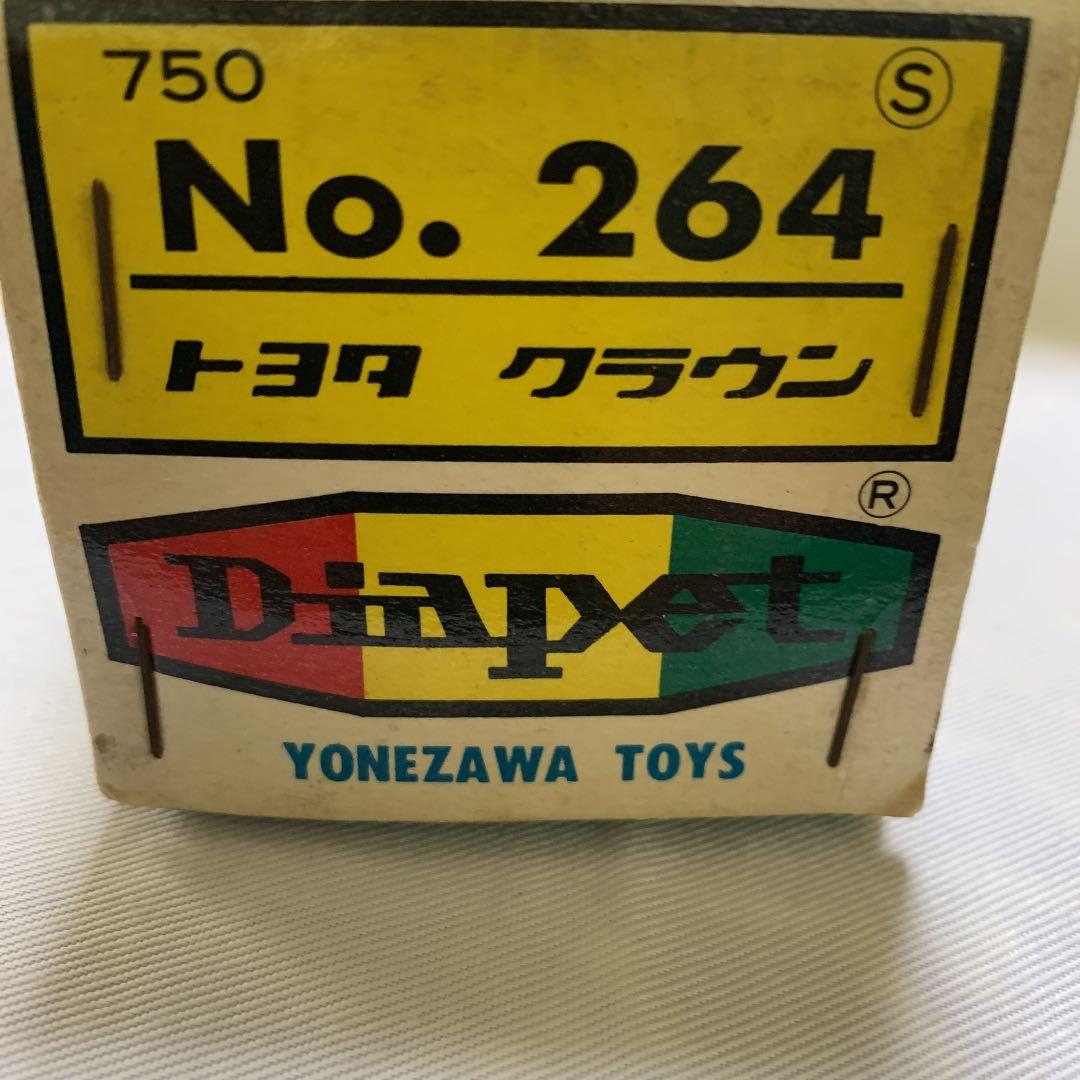 ダイヤぺット、走るミニカートヨタクラウンマジックモーター、付き