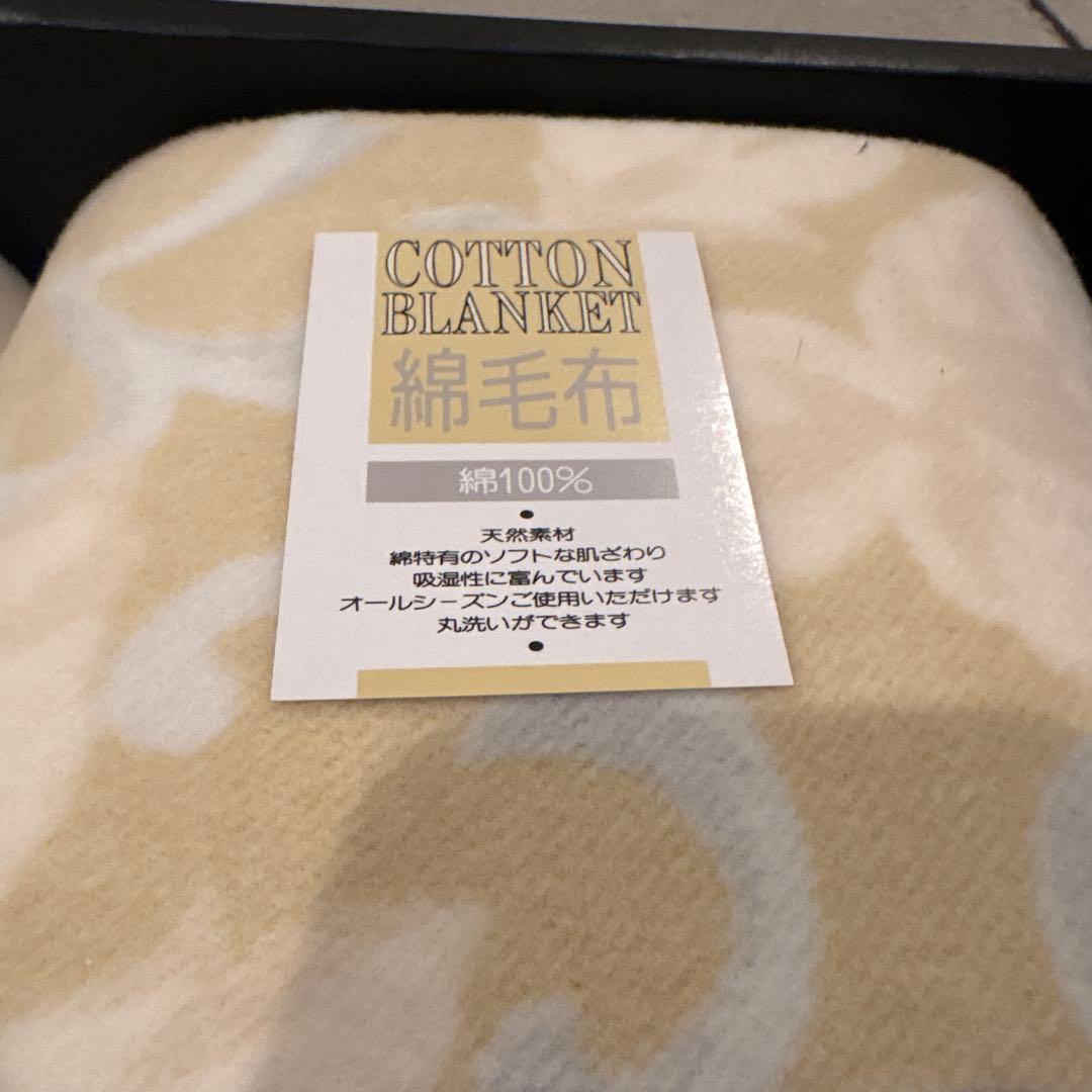 BALENCIAGA 綿毛布 2枚セット