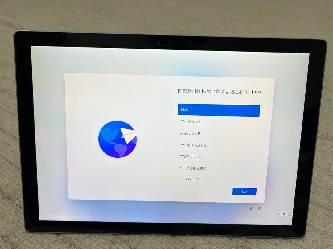 R*N様 Microsoft Surface Pro 4