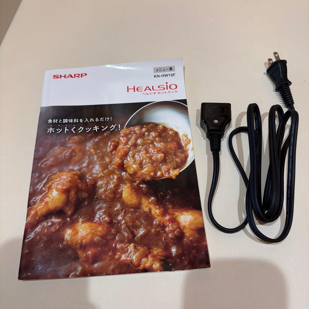 SHARP ヘルシオホットクックレッド 1.6ℓ KN-HW16F