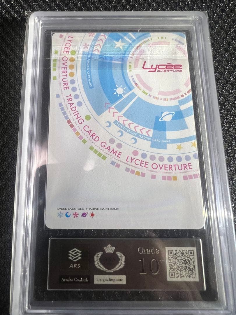 Lycee、ARS10＋ミステリ研・笹森花梨