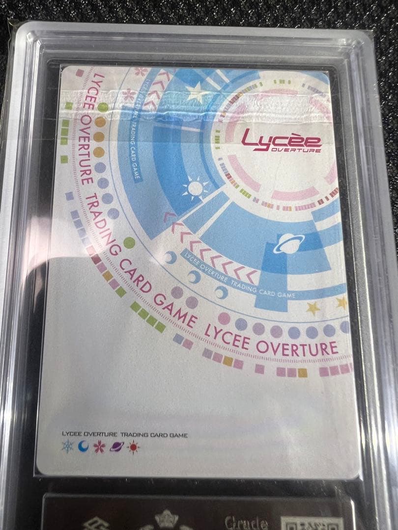 Lycee、ARS10＋ミステリ研・笹森花梨