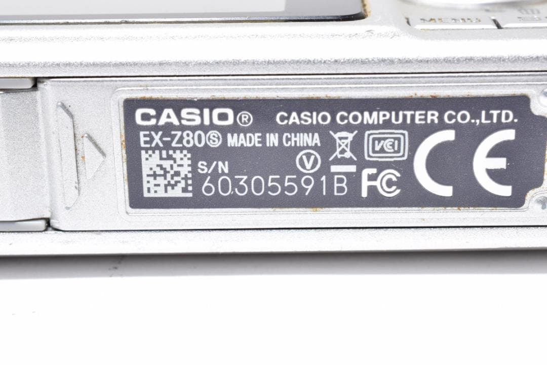 カシオ　CASIO EXILIM EX-Z80 シルバー ＃A389