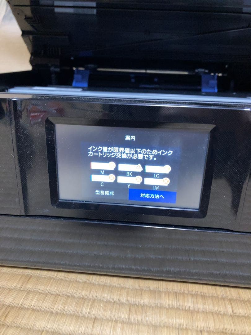 EPSON EP-882AB インクジェットプリンター
