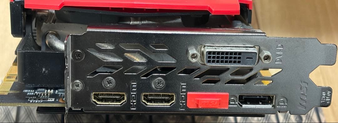 グラフィックボード・グラボ・ビデオカード MSI GeForce GTX 1080 Ti GAMING X 11G