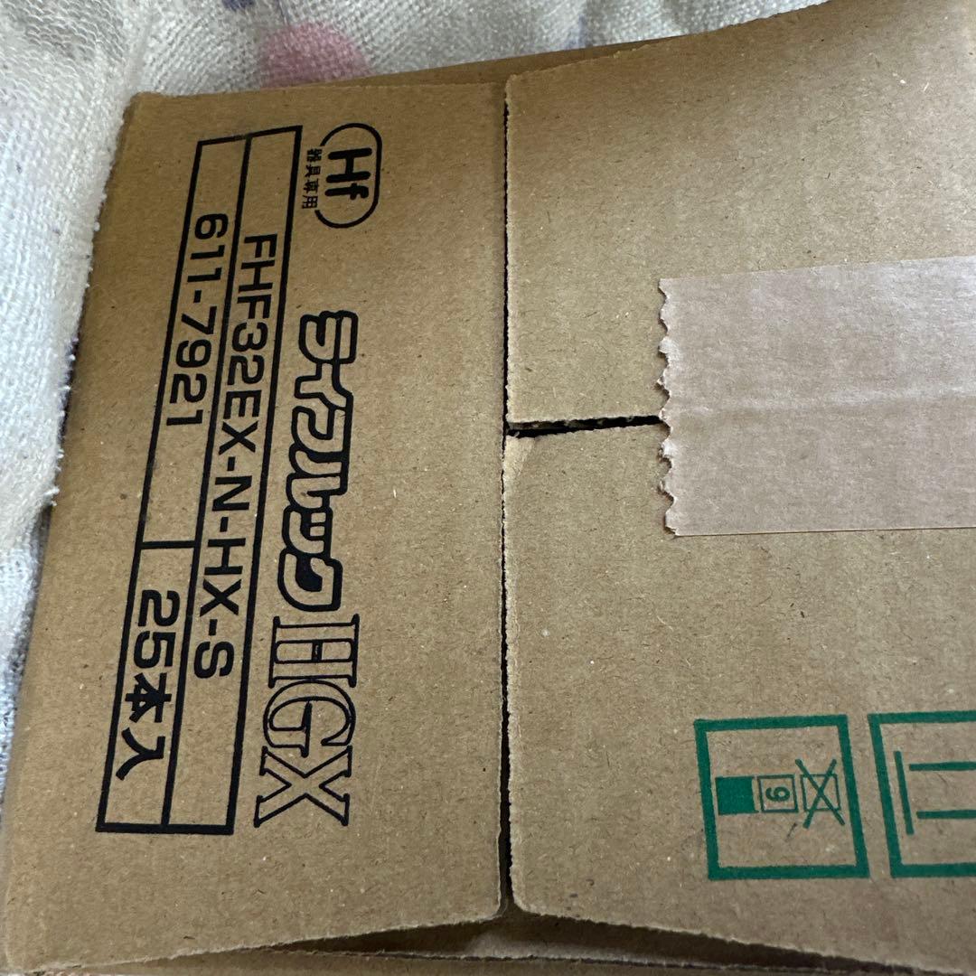 HotaluX 蛍光灯 32型 FHF32EX-N-HX-S 25本入　昼白色