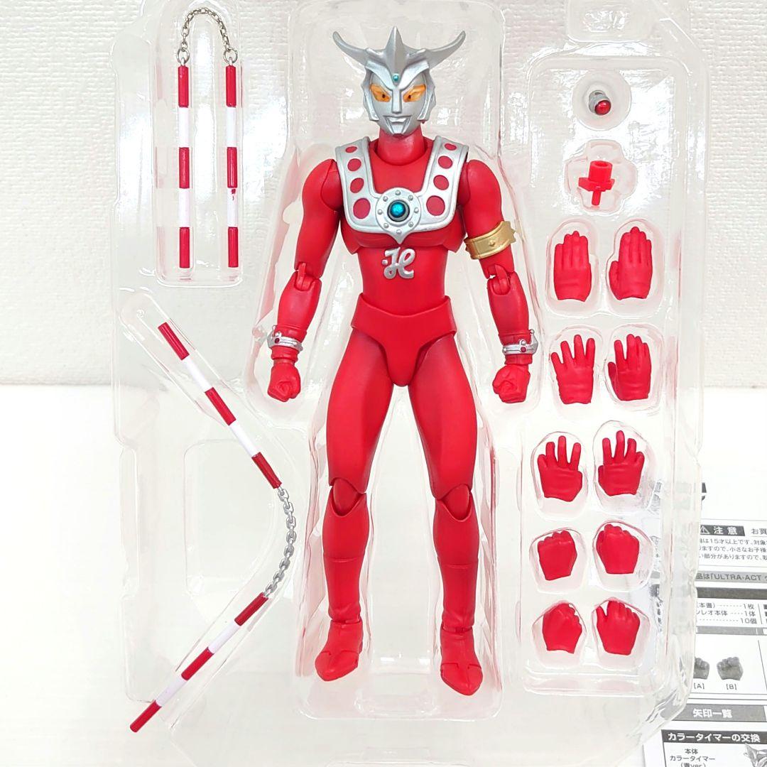 ウルトラアクト　ウルトラマンレオ　アストラ　フィギュア