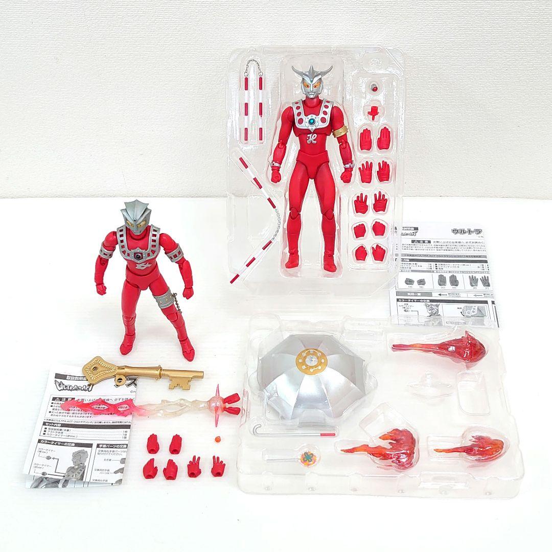ウルトラアクト　ウルトラマンレオ　アストラ　フィギュア