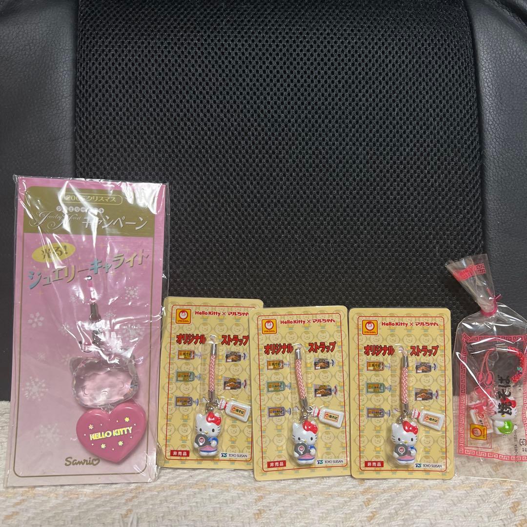 HELLO KITTY ハロー　キティ　SANRIO キーホルダー　巾着　レア