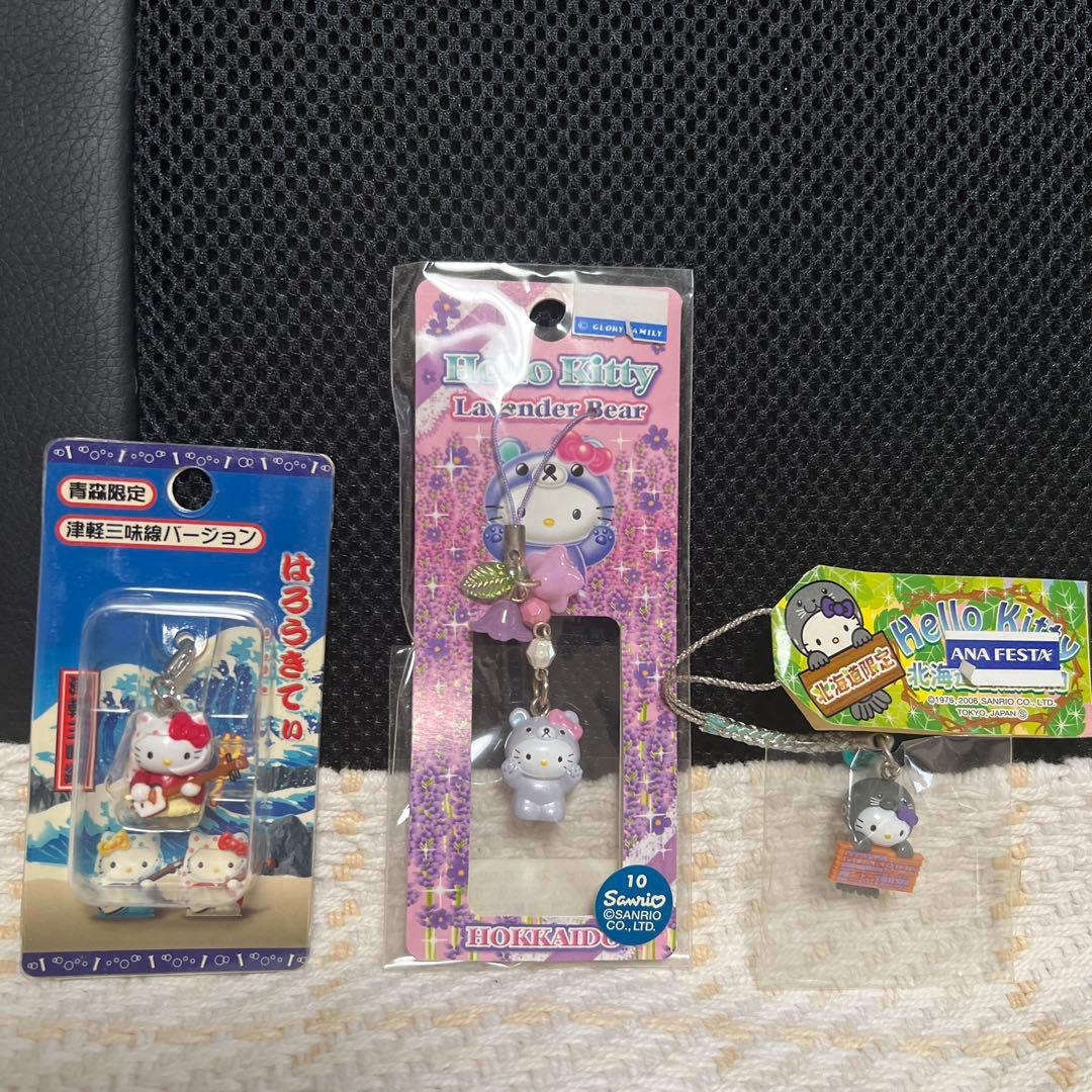 HELLO KITTY ハロー　キティ　SANRIO キーホルダー　巾着　レア