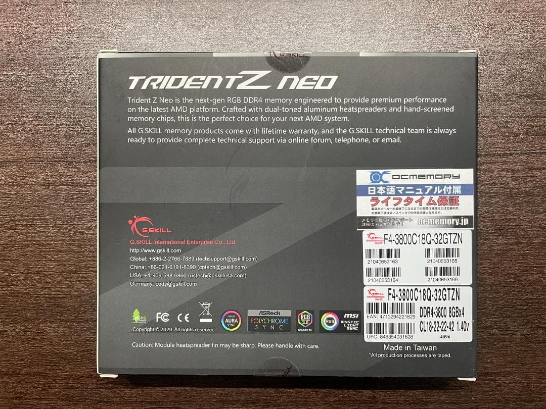 F4-3800C18Q-32GTZN [DDR4 8GB 4枚組 (32GB)]