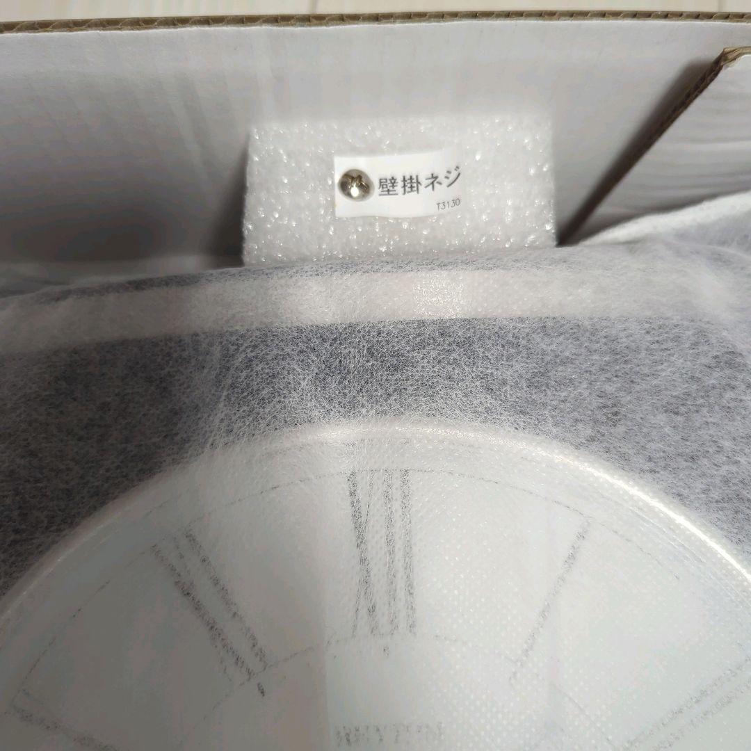 RHYTHM リズム　モダンライフM05 クオーツ　振り子時計　廃番品　激レア