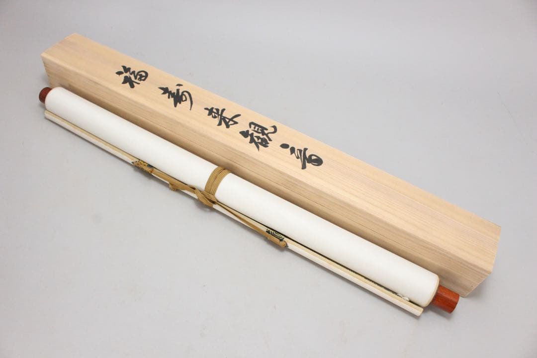 No5848掛軸　印刷工芸　「佐竹本三十六歌仙　紀貫之」　合箱/二重箱　送料無料