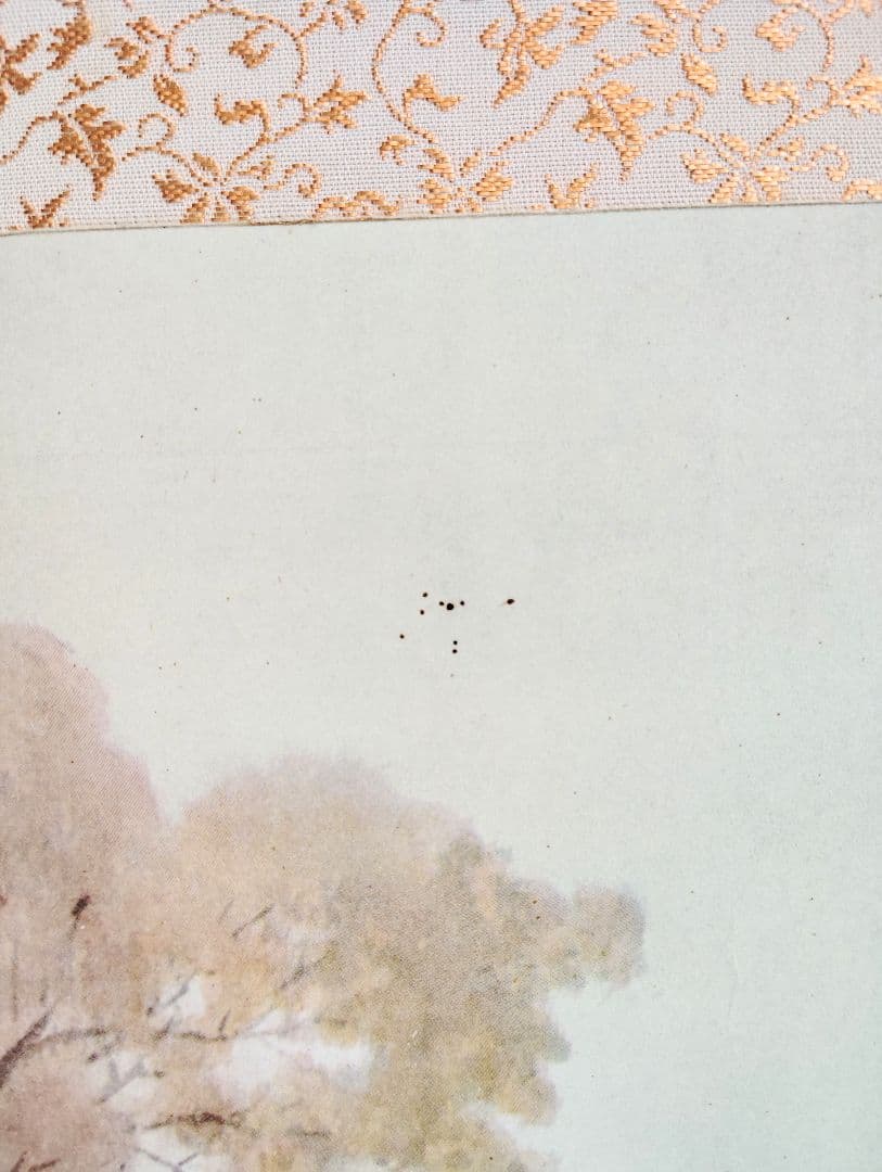 12−3 掛け軸　川合玉堂　彩雨