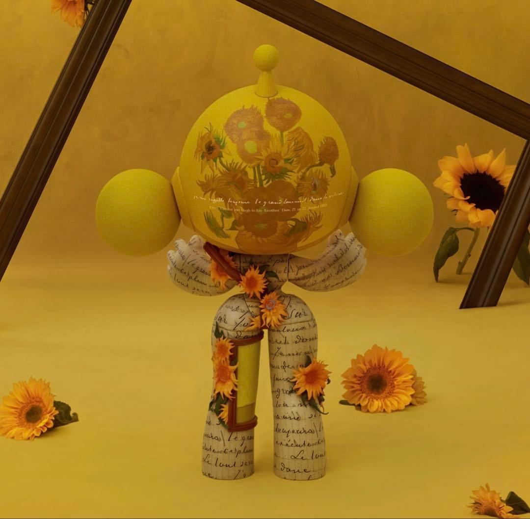 MEGA α SKULLPANDA 400% Van Gogh Museum