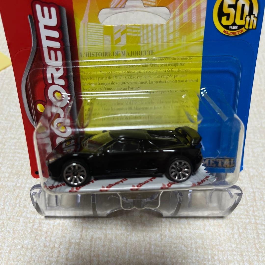 ジェンディ　アキロン　マジョレット　ミニカー