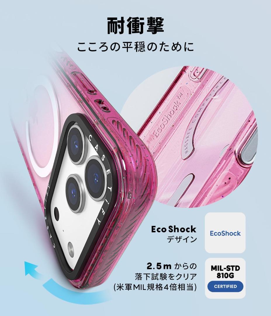CASETiFY インパクトiPhone 17 Pro ケース ブラック